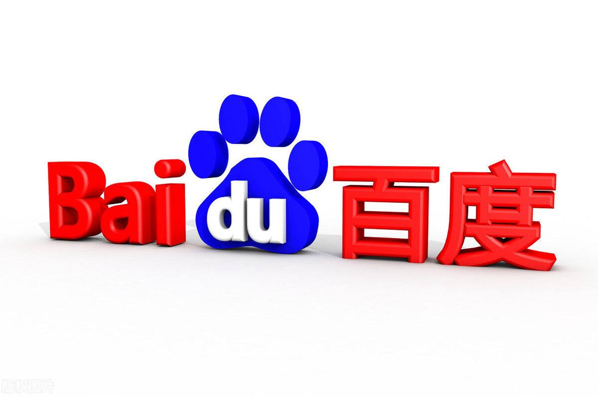 网信welcome彩票入口v34.2.27.84.3 安卓版 1 网信welcome彩票入口v85.9.68.43.8 安卓版 1