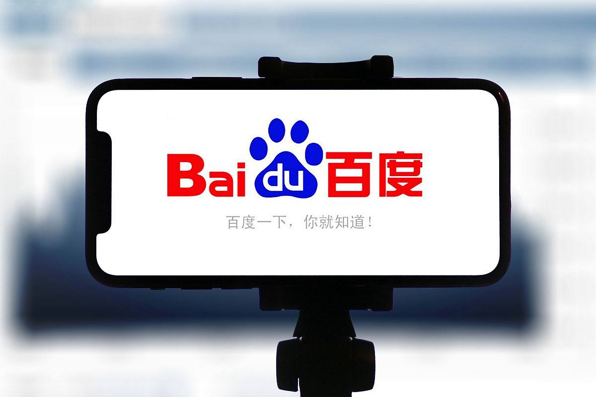 凤凰彩票大厅welcome中芯国际佰维存储两融折算率均调为零跟着总书记打卡古城老街