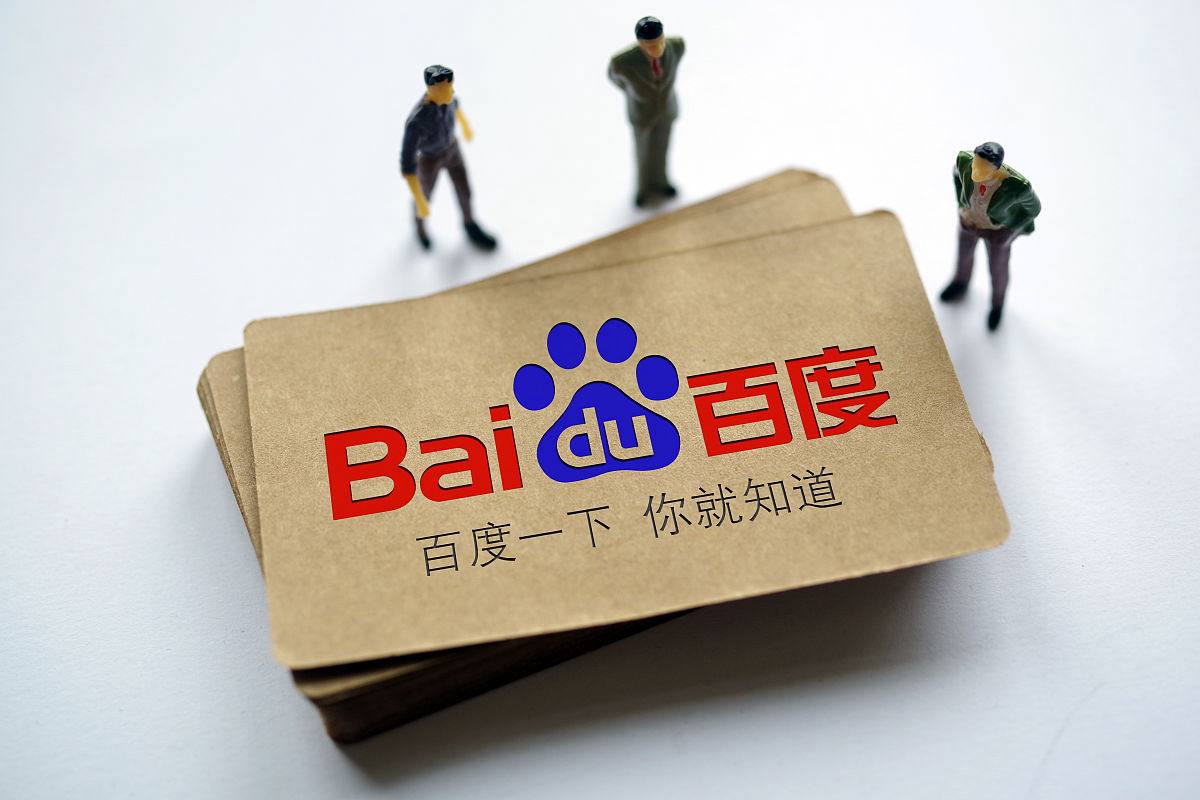 永盈彩票登录v65.7.59.79.5 安卓版 3 永盈彩票登录v28.6.43.82.6 安卓版 3